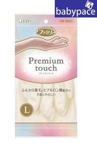 雞仔牌 - 日本 Premium Touch 廚房 烹飪手套大碼 L U 712090 家用清潔 洗碗手套 新舊包裝隨機發送