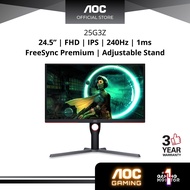 AOC 25G3Z 24.5" FHD 240Hz 0.5ms FreeSync Premium Gaming Monitor