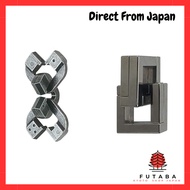 HUZZLE Cast Chain & HUZZLE Cast Padlock & HUZZLE Cast Marble Set Purchase (Level 6 / 5)