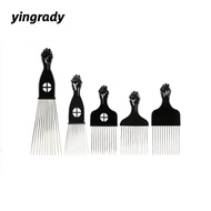 YINGRADY Afro Pick Comb Black Wig Braid Women and Men Afro Hair