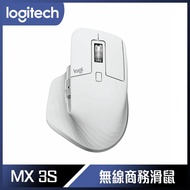 【618回饋10%】Logitech 羅技 MX Master 3s 無線滑鼠-珍珠白