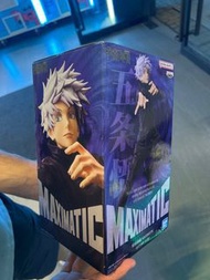 咒術迴戰  maximatic 五条悟
