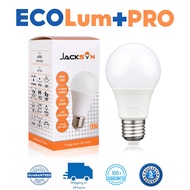 LED Bulb Light Bumbilya Warm White Daylight Bulb Led Light Bulbs 7W 9W 12W 15W 18W Ecolum