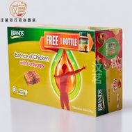 CNY 2025🔥 Brands Essence Of Chicken with Cordyceps 白兰氏虫草鸡精 12+1 x 70g