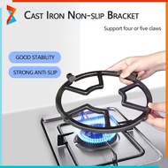 Cast Iron Wok Pan Support Rack Stand for Burner Gas Stove Hobs Cooker Home Kitchen Tools Cookware Accessories Cast Iron Stove Trivets for Kitchen Wok Cooktop Range Pan Holder Stand Stove Rack Milk Pot Holder For Gas Hob