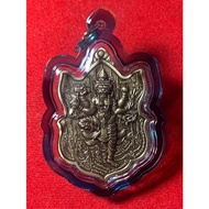 Thai Amulets @Lp Channai Lersi Tiger 🐅 back Headless Tiger 🐯 (Alpaca Satin)