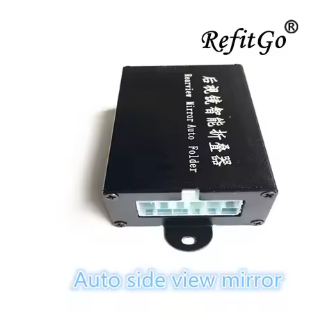 Auto side view mirror intelligent rear view mirror for KIA Stonic(2018-2020)