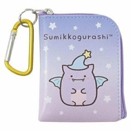 San-X Sumikko Gurashi 角落生物 日版 戶外 便攜 匙扣 L袋 散紙包 零錢包 迷你 收納袋 小物袋 鑰匙扣 角落小夥伴 2022 (魔法)