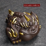 Ziyang Zen Sand Golden Toad Tea Ceremony Decoration Table Large Size Tea Table Pet Emperor Supplies 