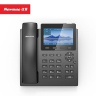 Newmine | Recording Network IP Telephone 4.3 inch Color Screen
