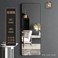 Wall Hanging Mirror Self-Adhesive Home Wall Mount Full-Length Mirror Girls' Dormitory Light Luxury Wall-Mounted Dressing