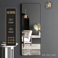 Wall Hanging Mirror Self-Adhesive Home Wall Mount Full-Length Mirror Girls' Dormitory Light Luxury W