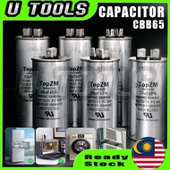CAPACITOR CBB65 AC Motor Capacitor Air Conditioner Compressor Start Capacitor CBB65 Aircond Air cond