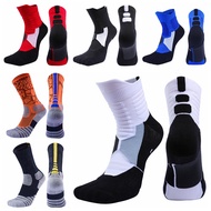 Hyper Elite Basketball Socks For Men Athletic Socks Sports Basketball Socks Mid Cut Thick Socks