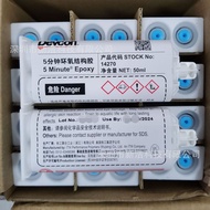 American Devcon Devcon 14270 5 Minutes Epoxy Structure Glue Quick Curing Glue