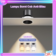 12W COB Spotlight 18W - Anti-Glare & Anti-Glare Ceiling Downlight [CRI Ra98+ RG0] Comfortable, Sharp