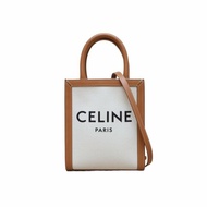 CELINE(思琳) CABAS 標誌印花豎款手袋 迷你 金棕色 /帆布