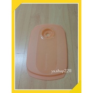 Tupperware Spare Part Reheatable Lunch Box Cover (Code 5835)