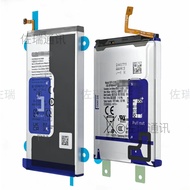 Suitable for Samsung Z Fold5 Large Folding Battery w24 Original Disassembly Board F946 ZFold6 Batter