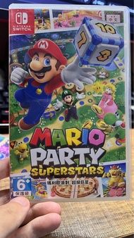 Mario Party Superstars瑪利歐派對 超級巨星 [Switch Game]