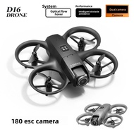 D16 drone aerial photography, optical flow obstacle avoidance, high-definition dual camera drone