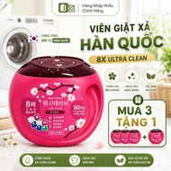 Wash Therapy Laundry Detergent Tablets Box of 50 Korean Domestic Laundry Detergent Tablets Mild, Del