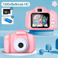 【จัดส่งรวดเร็ว】 ดิจิตอล Camera MINI สนุกกล้องถ่ายรูปเด็ก กล้องถ่ายรูปเด็ก 8MP กล้อง HD กล้องวิดีโอ 2.0  LCD รองรับ 32G การ์ด SD รองรับ 8 ภาษาของขวัญที่ดีที่สุดสำหรับเด็ก