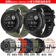 Suitable for Garmin Watch Garmin instinct 2X Silicone Strap instinct 2X Pure Color Band Replacement Wristband