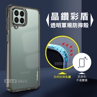 CITY晶鑽彩盾 三星 Samsung Galaxy M33 5G 抗發黃透明殼 氣囊軍規防摔殻 手機殼(石墨灰)