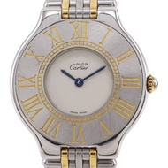 二手卡地亞 Must 21 Vantianne LM W10050F4 不鏽鋼黃金石英錶，模擬顯示，象牙色錶盤。女士款。