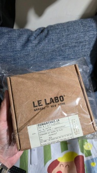 Lelabo 京都19