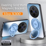 Casing For Vivo X300 X 300 300X Pro X300Pro VivoX300 Pro VivoX300Pro Frosted Dazzling Matte Magnetic