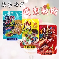 Model Modeling Gummy Babe Bear Cola Soda Fruit Q Three-Dimensional [ajay]