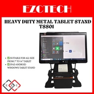 TSS01 HEAVY DUTY METAL TABLET STAND IPAD ANDROID WINDOWS TABLET STAND