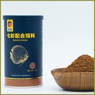 ❡ ∏ ☈ Porpoise Discus Fish Food 160g