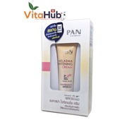 แพน Pan cosmetic Melasma Whitening 20 กรัม