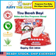 [Expiry Oct 2024] Fiffy Fragrance Free Baby Wet Wipes 30pcs Tisu Basah Baby Baby Wet Tissue