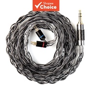 KBEAR Obsidian Black 196-Core Hi-Res HIFI Braided IEM Cable for Earphones  Kabel IEM Hitam Obsidian 