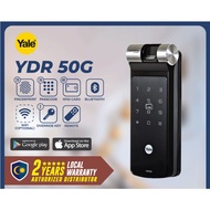 Yale Smart Digital Gate Lock YDR50G (50G/yale digital grill lock/smart digital grille lock)