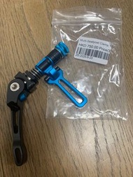 Brompton 小布 Multi-s 座管夾