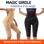 [LONG EDITION] Magic Girdle High Waist Curve Girdle Pants Seluar Bengkung Edisi Panjang