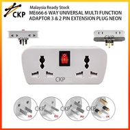 ME666 6/8 WAY UNIVERSAL MULTI FUNCTION ADAPTOR 3 PIN & 2 PIN EXTENSION PLUG NEON INDICATOR 1 USB A &