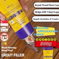 [SG] 300g Grout Filler ✨ Wood Filler Tile Grout Vinyl Flooring Grout Pen Tile Repair Sealant Silicon
