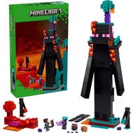 Minecraft Series Ending Man Tower 21279 Building Block Toy Boy Educational Assembly 6 Years Old Holi