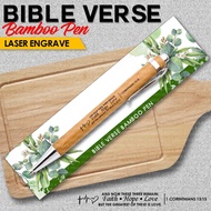 BIBLE VERSE Bamboo Pen | BIBLE VERSE Laser Engraved Pen | BAMBOO PEN GIFT