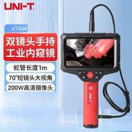 Unique Ut65p Handheld 30W Pixel Single Lens Industrial Endoscope IP67 Protective Camera 1/5/10m