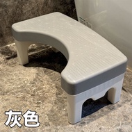 Toilet Extra Thick Toilet Seat Foot Toilet Foot Stool Pit Ottoman Footstool Children's Toilet Foot Stool 34B4