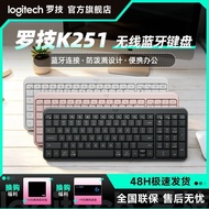 [Logitech] K251 Wireless Bluetooth Keyboard Durable High Performance Comfortable Use Keyboard Laptop