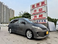 Toyota ESTIMA AERAS PACKAGE Auto
