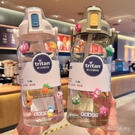Outdoor Influencer Plastic Cup Straw Cup Fitness Student Water Bottle Girl Couple Cup Influencer Por